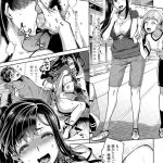 【エロ漫画】彼氏の学ラン着て発情した彼女とお昼休みにランチセックスｗｗｗ