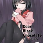 【エロ同人誌】忍野扇ちゃんにGスポット全部知られている阿良々木くんとの快感倍増イチャラブセックスｗｗｗｗ【化物語】