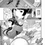 【エロ漫画】上司の息子を預かることになりオカズにされて無理矢理NTRレイプされる巨乳人妻…