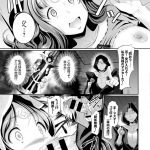 【エロ漫画】いきなり現れた黒服の男にチンポお口にねじ込まれる少女…！！アニメキャラになりきってレイププレイ楽しんじゃうｗｗｗ