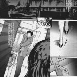 【エロ漫画】人妻教師を好きになった男子生徒が僕のはじめてになって！と懇願し童貞卒業がNTRセックスｗｗｗ