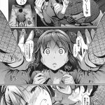 【エロ漫画】風俗嬢のもとにキモデブ同級生が押しかけてきて糞ビッチをレイプ！風俗に誘った後輩の存在がバレて待ち伏せして襲い肉便器にしちゃうｗｗｗ