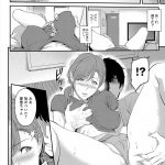 【エロ漫画】新入生カップルもNTR歓迎会して手篭めにする先輩…しかしわずかながら変化が…！？