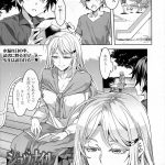 【エロ漫画】清楚な外国人美女に声をかけたショタが誘惑されて逆レイプおねショタプレイで童貞卒業しちゃうっｗｗ