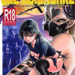【エロ同人誌】(C94)部下を人質にとられたフブキ…鞭で扱かれ輪姦乱交レイプされてしまうが…！？【にょろ？にょろ造：ONE-HURRICANE 7】
