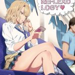 【エロ同人誌】オジサンと援交するJK…遊園地デートからラブホで生中出しｗｗ【ゆきよし真水： EXCITING REFLEXOLOGY】