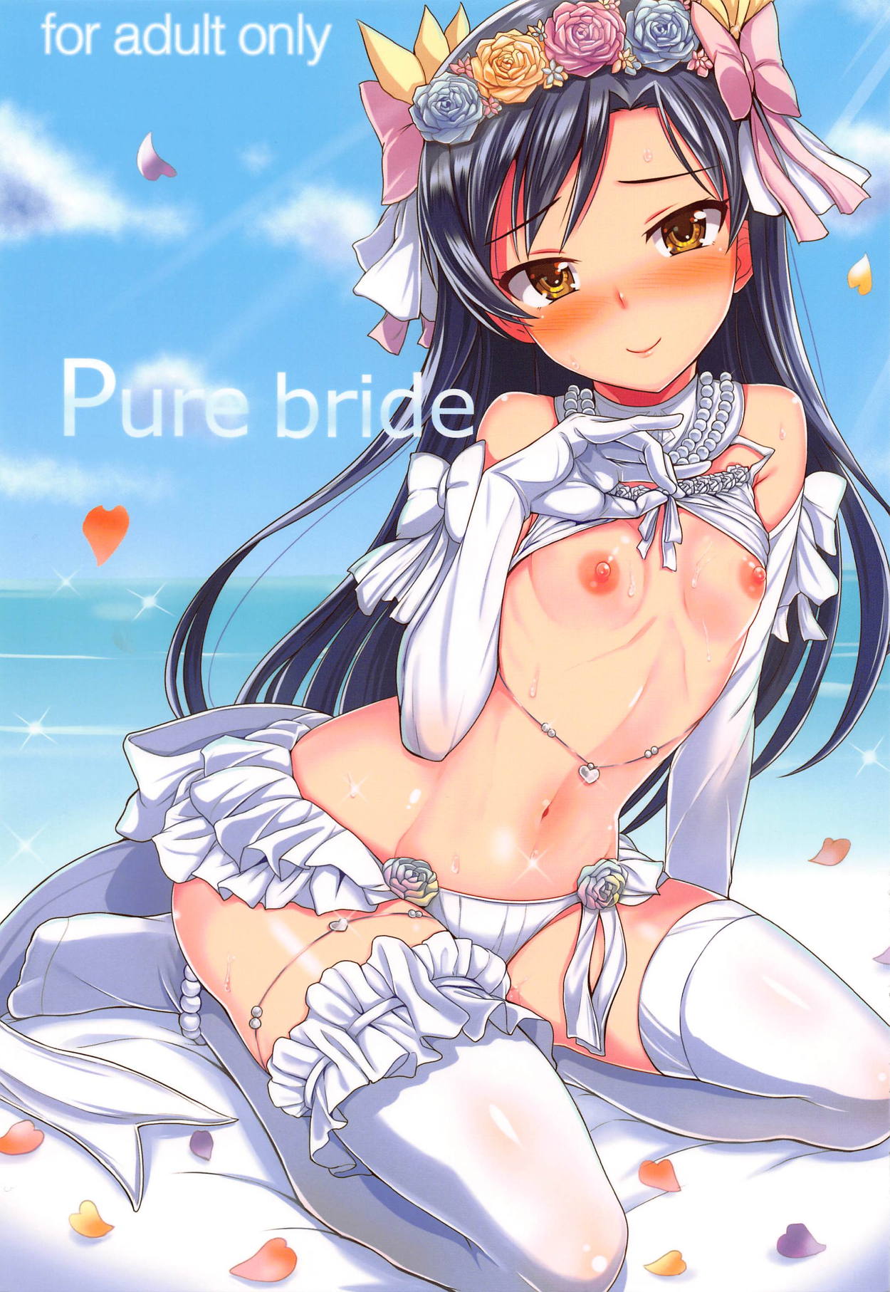 【エロ同人誌】(C94)ウエディングドレス着た千早ちゃん…着衣ハメファックイチャラブセックスしちゃうｗｗ【ダン：Pure bride】