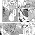 ひょんな事がきっかけで年上の童貞幼馴染とエッチな展開となった幼馴染JC…彼女は積極的に彼にディープキスしたり、フェラしたりし、更には騎乗位や対面座位でイチャラブセックスする！【清宮涼:俺、お前の心が読めるんだけど ~ももみの場合~】