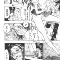 【エロ漫画】男子生徒から脅迫を受けてしまった真面目系JK…旧校舎に呼び出されてエッチな事をさせられる羽目になった彼女は無理矢理イラマやパイズリをさせられた挙げ句、中出しセックスまでもさせられる！【ビューティ・ヘア:女風紀委員長】