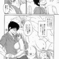 【エロ漫画】客の男とセックスするストリッパーのムチムチお姉さん…彼女は彼と対面座位で生ハメセックスして感じまくる！【柳生柳:淫猥舞姫くるみ ステージ5 教えてあげる】