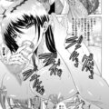 【エロ漫画】透明人間に操られてエッチなことをされてしまう巨乳女教師…操られた彼女は教え子にフェラしたり、透明人間に生ハメされたりして次第に感じるようになっていく！【トキサナ:透明淫惑キューピッド】