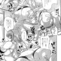 【エロ漫画】部員の男子とエッチな事をするプロレス部の淫乱JK…彼女は彼にトレーニングと称してフェラ抜きや中出しセックスした挙げ句、エスカレートして乱交までもしてしまう！【ドラチェフ:ガチンコファック！火野先輩】