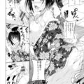 【エロ漫画】勢いに任せて主人公と夏祭りを抜け出してエッチな事をするツンデレ巨乳娘…積極的になった彼女は境内に隠れて彼にパイズリやフェラなどのご奉仕をして更には中出し野外セックスする！【kakao:大宮茉莉のオモチャ】