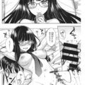 【エロ漫画】叔父を部屋に連れこんでエッチな事をする姪っ子JK…真面目そうな見た目に反してエッチな彼女は彼にフェラ抜きしたり、正常位やバックなどの体位でセックスする！【さくま司:Beautiful Spicy Kiss】