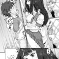 【エロ漫画】知り合いのショタに金網フェンス越しにエッチな事をする淫乱JK…彼女は彼にフェラした挙げ句、そのまま生ハメ筆おろしセックスまでもしてしまう！【神楽もろみ:かなあみごしのなつやすみ】