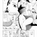 【エロ漫画】男子部員の性処理便器として扱われる事となったマネージャーの清楚系JK…男子部員たちに襲われた彼女は抵抗虚しく何度も中出し陵辱レイプを受けてしまう！【上高野御池:ハートのエース】