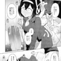 【エロ漫画】公衆トイレで男と援助交際する淫乱お嬢様…変態な彼女は彼を玉舐めで射精させたり、髪に精子をぶっかけさせたり、アナルセックスしたりとアブノーマルプレイをしまくる！【愉快田うちお:便所えんこう令嬢】