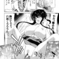【エロ漫画】教え子にエッチな事を迫られてしまったクールなムチムチ女教師…押し倒されてしまった彼女は断る事もできずに正常位でピストンされて次第に感じるようになっていく！【堀博昭:先生観察日記】