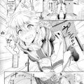 【エロ漫画】トイレでオナニーをする淫乱な外国人お姉さん…ウォシュレットの使いかたがわからない彼女は水圧を利用したオナニーでイキまくる！【ぷよちゃ:試用期姦】