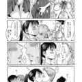 【エロ漫画】授業と称して教え子たちと乱交セックスをする淫乱女教師…変態な彼女は勃起した男子生徒に囲まれては精子をぶっかけられて感じまくる！【黒岩瑪瑙:In the School…】