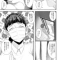 【エロ漫画】客の男に弱みにつけ込まれてエッチな事を迫られるムチムチ巨乳お姉さん…脅しに屈した彼女は手マンで潮吹きさせられた挙げ句、処女喪失レイプを受ける！【ことぶき:処女穴デリバリー】