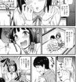 【エロ漫画】先輩の家に看病へと訪れたムチムチ清楚系JK…臭いフェチな彼女は彼の汗に欲情を抑えられず、勢いに任せて中出しセックスする！【キチロク:スウィートフレーバー】