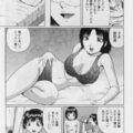 【エロ漫画】気弱な年下の童貞男子に興味津々な巨乳お姉さん…淫乱な彼女は彼の上にまたがっては騎乗位で何度も強制射精させる！【にったじゅん:玩具】