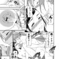 【エロ漫画】男子大学生たちと乱交セックスするスレンダーJDお姉さん…やられ放題な彼女はフェラさせられた状態でバックでがん突きピストンされてアクメ絶頂する！【Cuvie:Hotties! 後編】