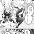【エロ漫画】男を公衆トイレで取り囲んで逆レイプする淫乱JK達…彼女たちはやりたい放題に彼のチンポをフェラしたり、立ちバックで中出しさせたりとハーレムセックスしまくる！【和原ヨウ:B-LINED】