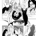 【エロ漫画】気弱な少年を逆レイプするようにエッチしまくる淫乱眼鏡お姉さん…拘束して身動きできない彼にやりたい放題な彼女は騎乗位で強制中出し！【滝れーき:ある夜の陵辱奇譚 壁の向こう】