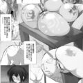 【エロ漫画】ハードSM調教を受け続けるむっちりJK…言いなりでやられっぱなしの彼女は拘束された状態で乳首や膣、アナルを責められまくる！【みこしろ本人:聖マルガレタ学園エピソード5】