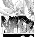 【エロ漫画】調教され使い捨てられてもなお身体の疼きが止まらない巨乳の人妻…廊下で極太バイブを挿入して激しいオナニーをしてトロ顔で絶頂イキしちゃう【蒼月の季節：山文京伝】