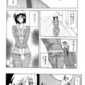 【エロ漫画】上司を寝取られエッチなカラダになってしまった人妻…夫とのセックスで自ら腰を振りアソコを突き出す中出しいちゃラブセックス【山文京伝：蒼月の季節】