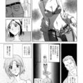 【エロ漫画】夫のため自ら身体を上司に捧げる巨乳の人妻…彼の待つホテルにいく決意をした彼女は彼の言いなりにエロ下着からおっぱいを揉まれ乳首責めをされる【山文京伝：蒼月の季節】