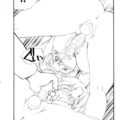 【エロ漫画】奮発して豪邸を建て人間家具のオブジェを見せる主人…アナルでコルクを抜いたり泡を立てたりショーを見せたりしちゃう【海明寺裕：M.E.N〜汚された純潔〜】