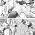 レイプされそうになった妹のトラウマを克服するため言いなりになってる兄貴が妹にスク水を着せられて欲情するとそのまま近親相姦しちゃうｗｗｗ【好善信士：兄妹ピーラー】