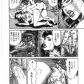 買い物から帰って来た美人妻が天狗の仮面をかぶった男に襲われて生即ハメでレイプされるとそのまま中出しされちゃう！【青山一海：お湿り二枚貝の悶絶】