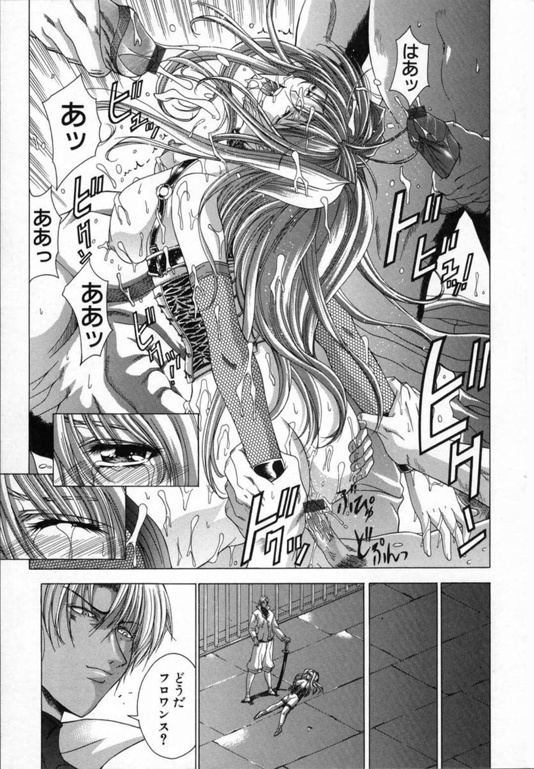 【エロ漫画】皇太子殿下に調教され続けた美人王女が淫乱堕ちして兵士達のチンポをおねだりして輪姦で孕まされて精子まみれになっちゃう！【東雲舞樹：PAST PRINCESS 外伝 王女調教編】