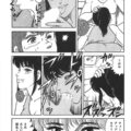 【エロ漫画】ピザの配達人を誘惑しちゃう淫乱お姉さん…手コキやフェラで生ハメ中出しセックスをして女友達も呼んでハーレムセックス【サーガ・ミオノ：お熱いうちに…】