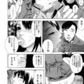 【エロ漫画】男たちに囲まれ痴漢されちゃう淫乱OL…手マンや騎乗位で生ハメ輪姦セックスで中出しセックスしちゃう【天竺浪人：通禁快息】