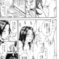 【エロ漫画】病弱な息子に友達を作るため、息子の同級生たちに身体を売る変態過保護ママ…公衆トイレで男子たちと激しく乱交したあと、家で息子とも母子セックスしまくり息子ちんぽにイキまくる【北方国明：過保護なママ】