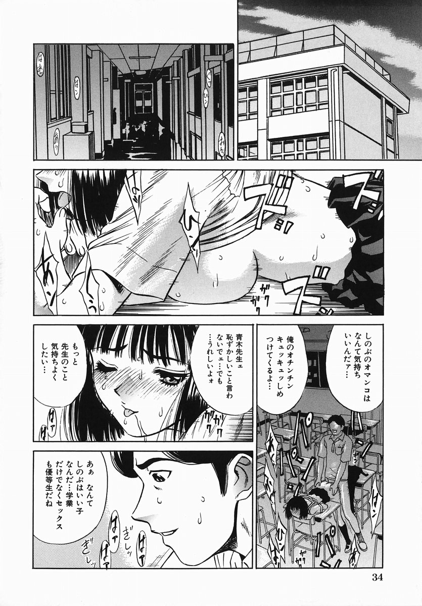 【エロ漫画】捕まって調教されちゃう無垢な美少女…レイプでド変態なトロ顔に快楽堕ちして寝取られちゃう！【kiki：突然の出来事】