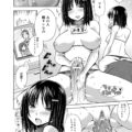 【エロ漫画】義弟の巨根にすっかりハマった巨乳兄嫁がちんぽ求めてきてアヘ顔になりながら激しい中出し濃厚セックスで乱れ狂っちゃう【宮野金太郎：発情兄嫁】