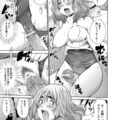 【エロ漫画】スイミングスクールで欲情した男子に襲われてしまった巨乳スク水娘…更衣室に連れ込まれて押し倒されてしまった彼女はされるがままにフェラさせられたり、中出しセックスさせられたりする！【宮野金太郎：水着っ娘 むちむちスイミングスクール！】