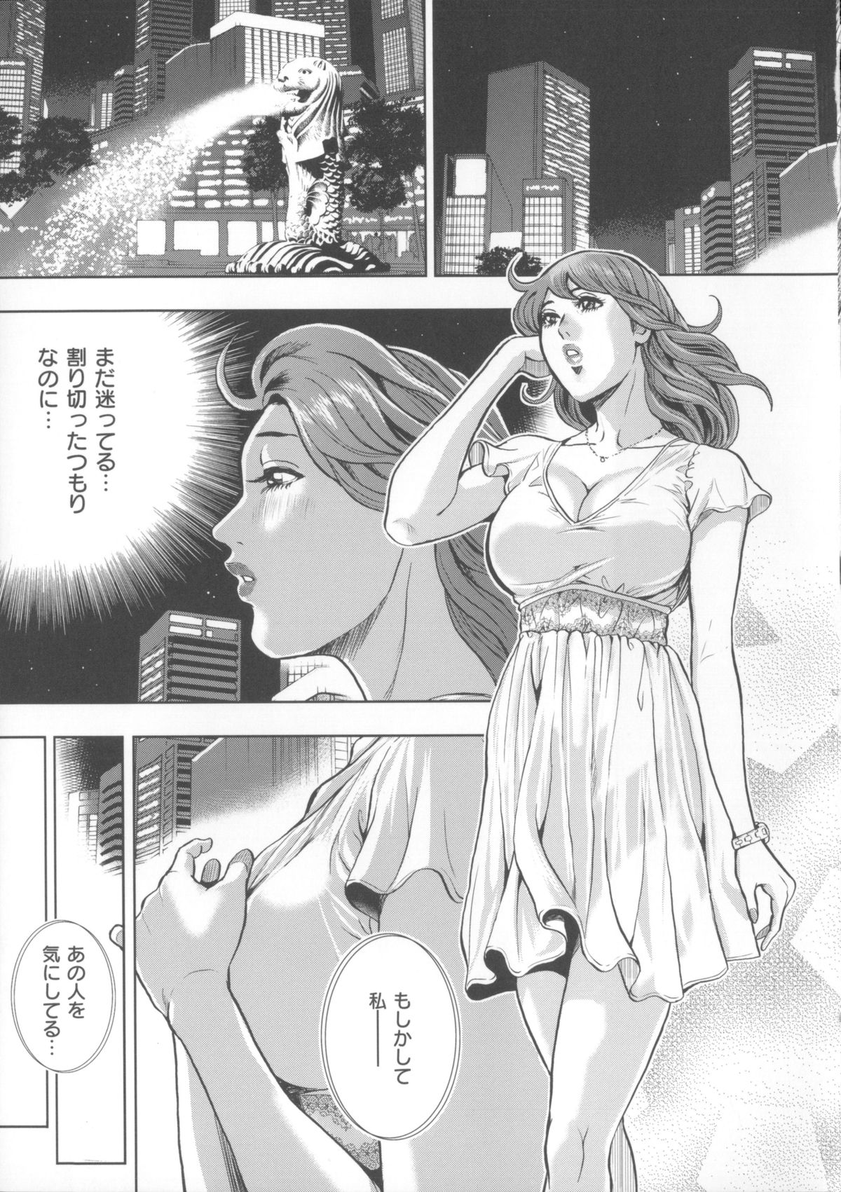 【エロ漫画】研修と称してオヤジたちとセックスすることになるCAお姉さん…騎乗位や顔面騎乗位で３P生ハメ中出しセックスしちゃう【たべ・こーじ：CA裏物語】