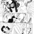 【エロ漫画】男女の体の違いと赤ちゃんのできる仕組みをショタ達に説明する女教師がショタ達が発情して公開集団セックスで快楽堕ち！【飛龍乱：やさいいせいきょういく】