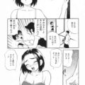 【エロ漫画】調教してご奉仕しちゃうお姉さん…フェラやバックで生ハメ中出し２穴同時挿入でアクメ堕ち【ゆきやなぎ：夏の断章】