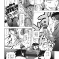 【エロ漫画】巨乳ＪＫの入江が制服姿で拘束されたまま手マンされて潮吹いちゃう！【ヌクヌクオレンジ：はりこみ会長】