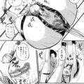 【エロ漫画】発注を間違えたせいで先輩が怒られ減給されてしまい、ドMな巨乳OLがおしおきしてくださいとわがままボディを差し出して雌奴隷として調教してもらっている【とんのすけ：片瀬課長はマゾdoレイ】