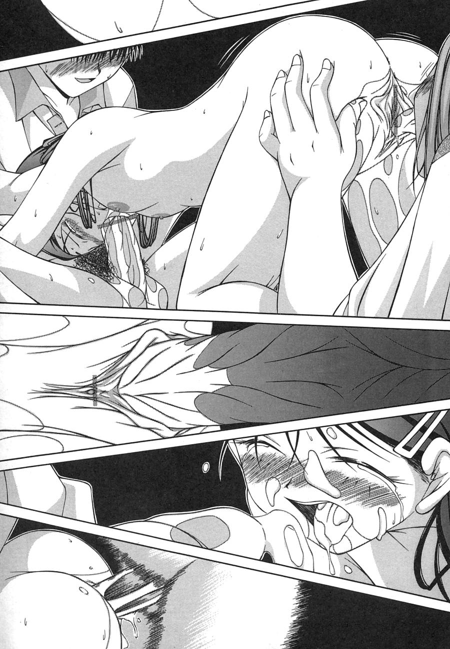 【エロ漫画】先輩に調教されちゃうメガネ巨乳のお姉さん…手コキをして生ハメ中出しセックスで絶頂イキしちゃう【ken：雌猫】